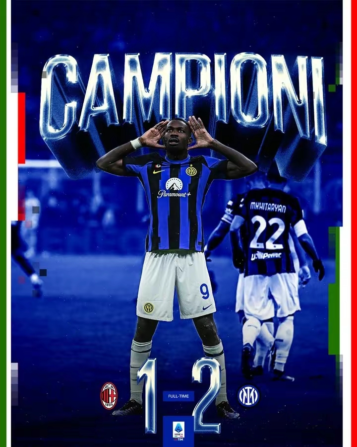 AC米兰继续在赛季中取得胜利 AC米兰继续在赛季中取得胜利