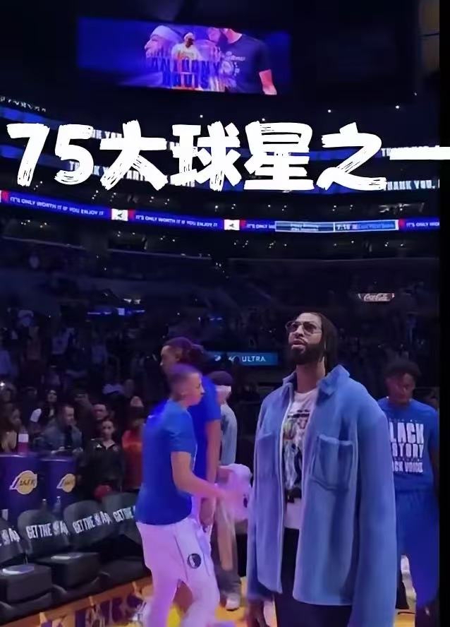 掘金绝杀步行者，浓眉高光表现的简单介绍