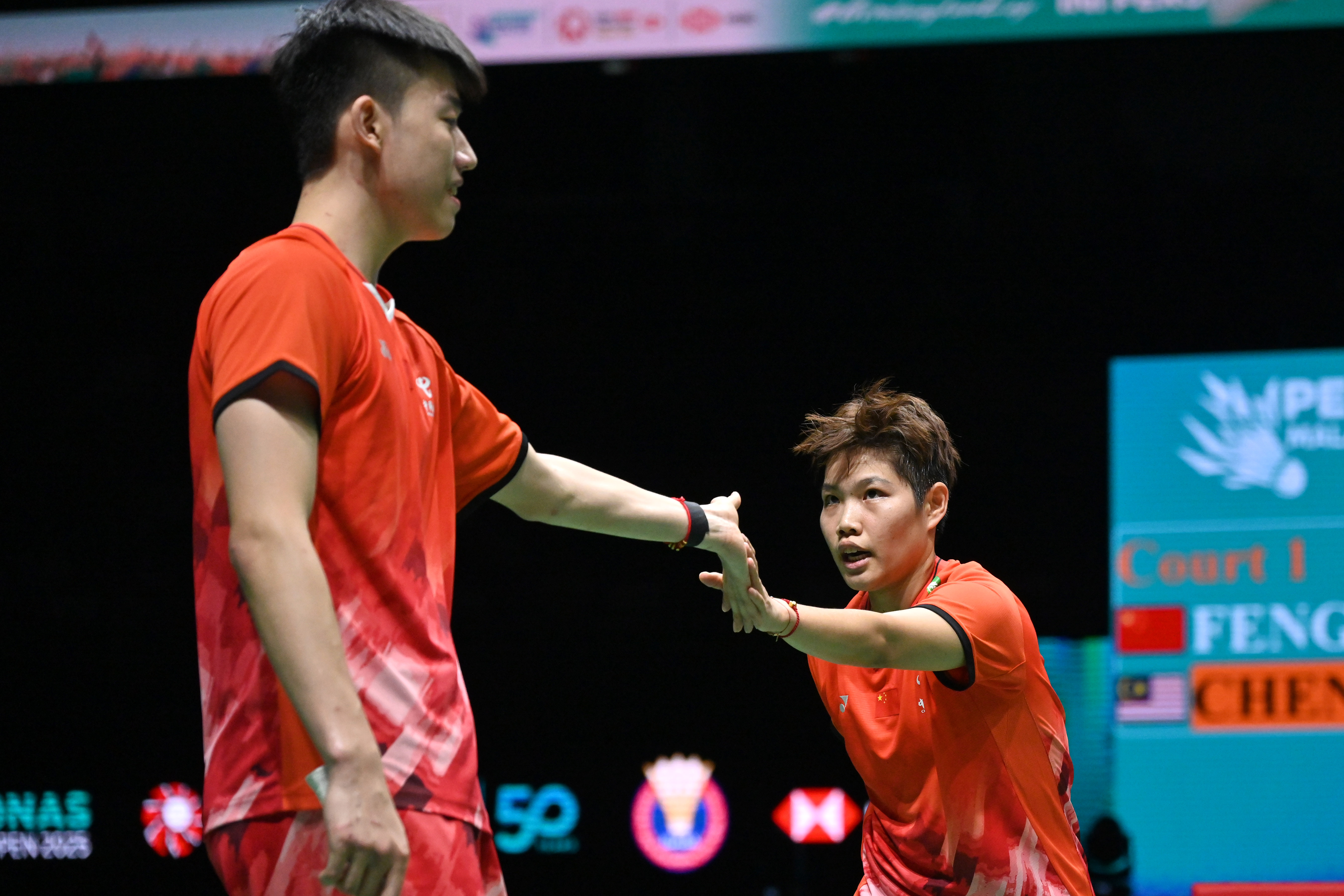 马来西亚队鏖战日本队，安赛龙统治全场的简单介绍