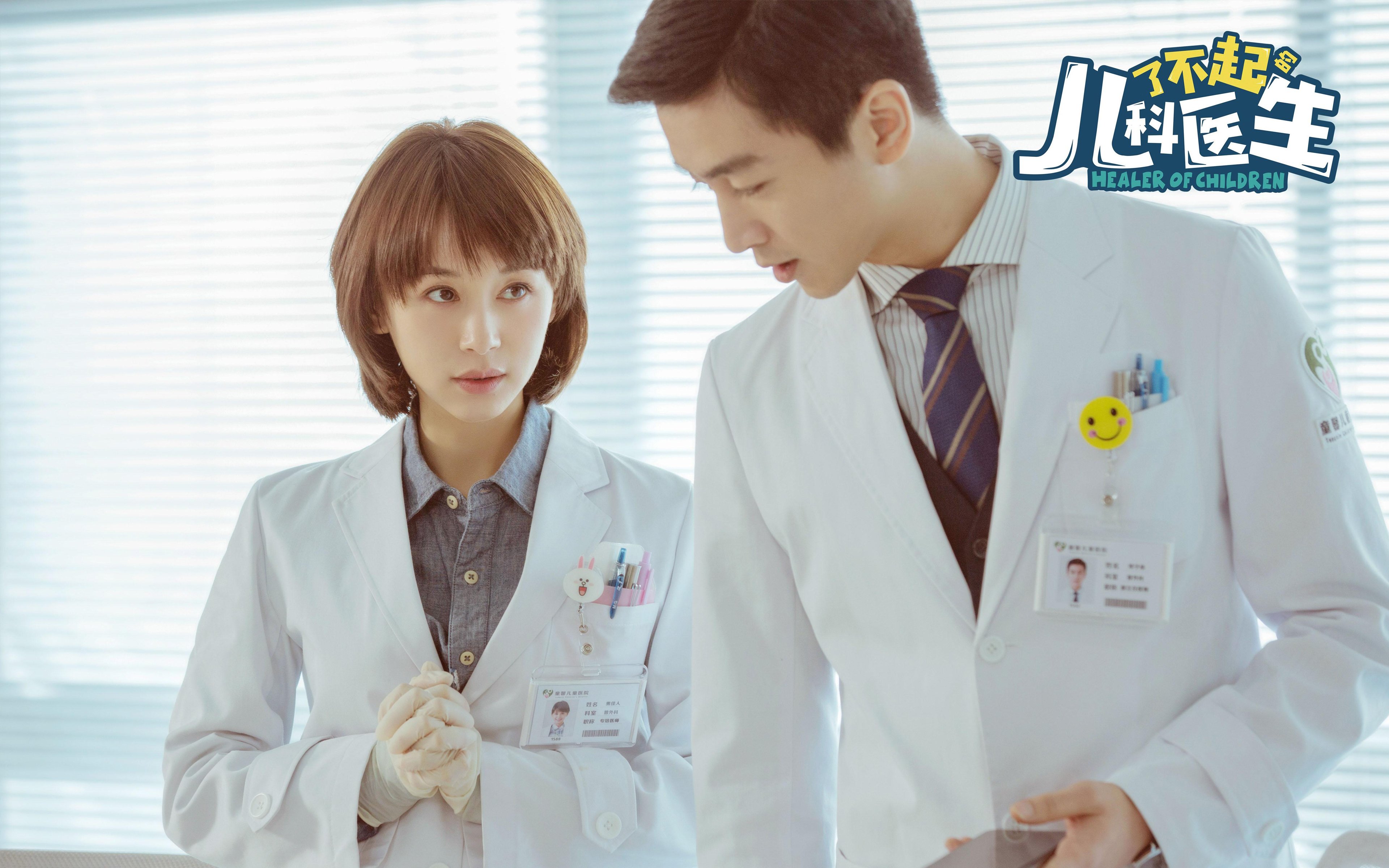 努涅斯一锤定音，卡塔尔资本一波带走亚特兰大—年度焦点战背后的足球新秩序